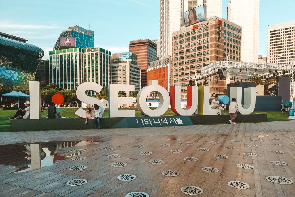 Korea tour guide